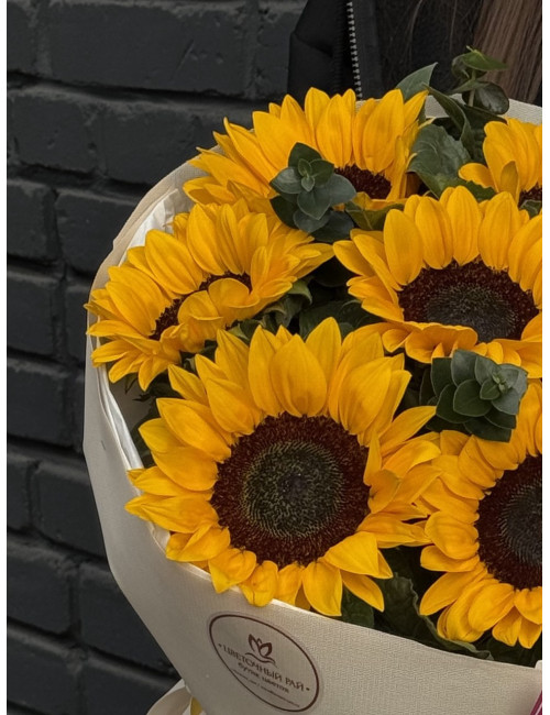 Купить Букет Солнца луч по низким ценам в Уссурийске, заказ доставки цветов | Цветочный Рай