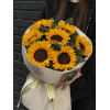 Купить Букет Солнца луч по низким ценам в Уссурийске, заказ доставки цветов | Цветочный Рай