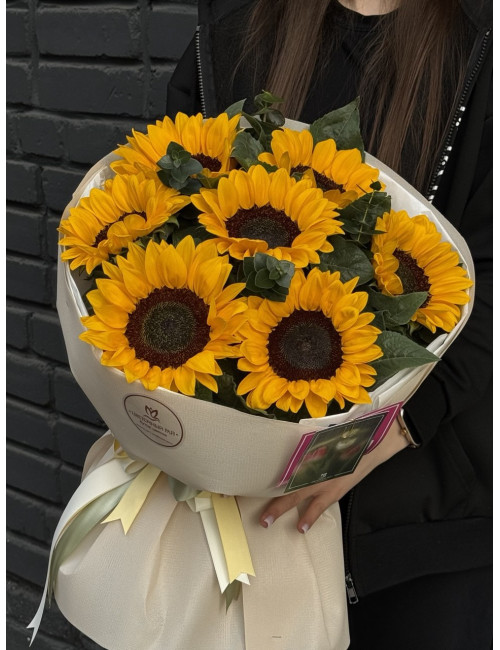 Купить Букет Солнца луч по низким ценам в Уссурийске, заказ доставки цветов | Цветочный Рай