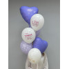 Купить Сет шаров Для нее по низким ценам в Уссурийске, заказ доставки цветов | Цветочный Рай
