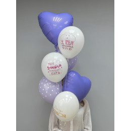 Сет шаров Для нее