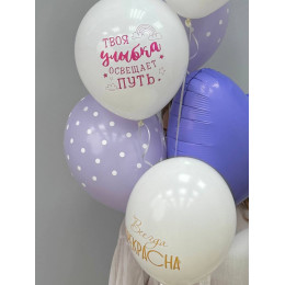 Сет шаров Для нее