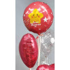 Купить Сет шаров Радость по низким ценам в Уссурийске, заказ доставки цветов | Цветочный Рай