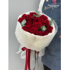 Купить Букет Красный бархат по низким ценам в Уссурийске, заказ доставки цветов | Цветочный Рай