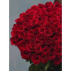 Купить Букет Червонная Королева, 101 роза по низким ценам в Уссурийске, заказ доставки цветов | Цветочный Рай