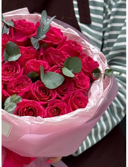 Купить Букет Реверанс по низким ценам в Уссурийске, заказ доставки цветов | Цветочный Рай