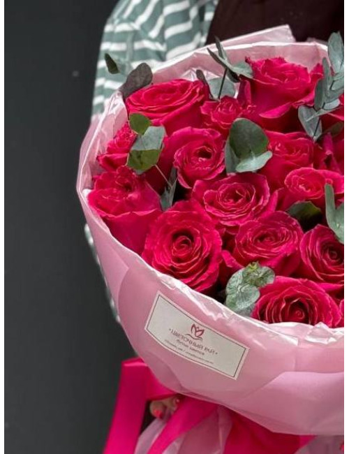 Купить Букет Реверанс по низким ценам в Уссурийске, заказ доставки цветов | Цветочный Рай