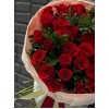 Купить Букет Символ любви по низким ценам в Уссурийске, заказ доставки цветов | Цветочный Рай