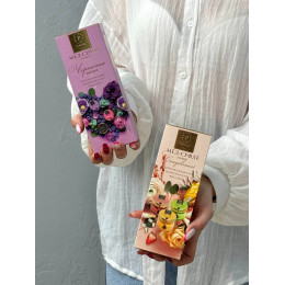 Медовый набор Peroni 