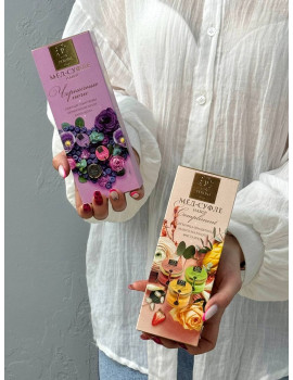 Медовый набор Peroni 