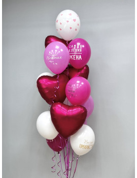 Сет шаров Любимая жена