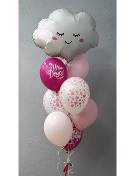 Сет шаров Выписка