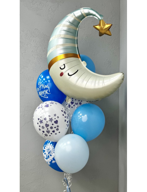 Купить Сет шаров Выписка по низким ценам в Уссурийске, заказ доставки цветов | Цветочный Рай