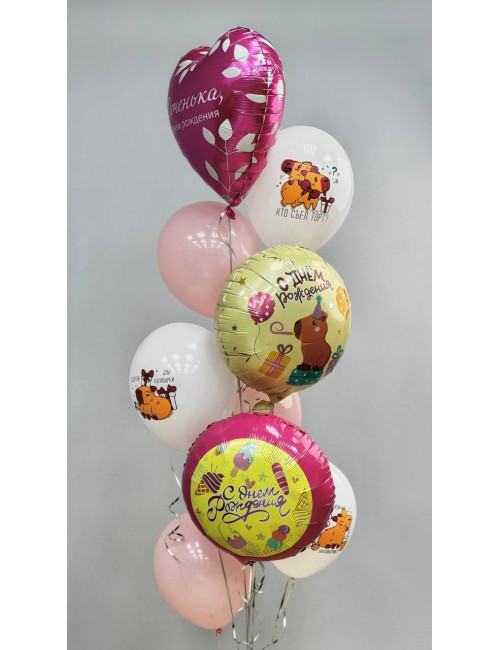 Купить Сет шаров Доченька по низким ценам в Уссурийске, заказ доставки цветов | Цветочный Рай