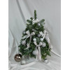 Купить Ёлка S из нобилиса 40 см по низким ценам в Уссурийске, заказ доставки цветов | Цветочный Рай