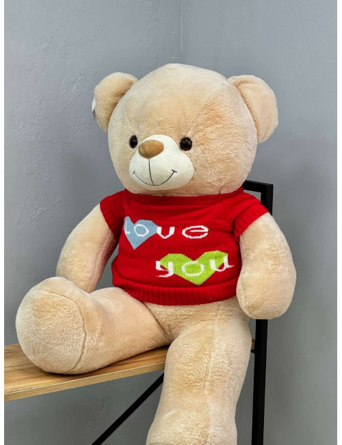 Купить Мягкая игрушка Зайка №26 по низким ценам в Уссурийске, заказ доставки цветов | Цветочный Рай