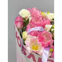 Букет тюльпаны Люблю тебя