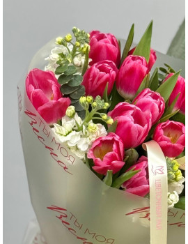Букет тюльпаны Ты моя весна