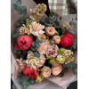 Купить Букет Шарм по низким ценам в Уссурийске, заказ доставки цветов | Цветочный Рай
