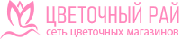ЦВЕТОЧНЫЙ РАЙ